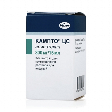 Купить Кампто ЦС 20 мг / мл 15 мл 1 шт концентрат для приготовления раствора для инфузий флакон