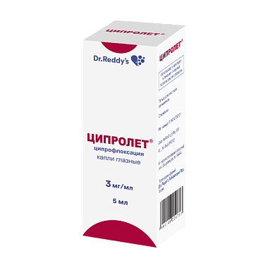 Купить Ципролет 3 мг/мл 5 мл капли глазные