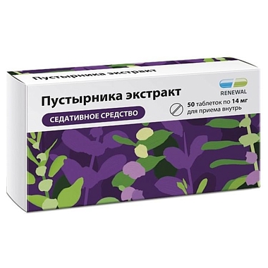 Купить Пустырник Экстракт Реневал таб 14мг №50