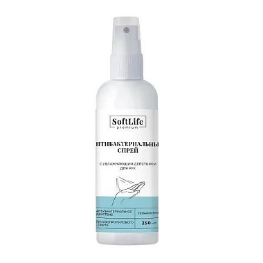 Купить SoftLife Premium 250 мл спрей антибактериальный для рук увлажняющий
