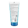 Купить Bioderma Atoderm 200 мл гель для душа
