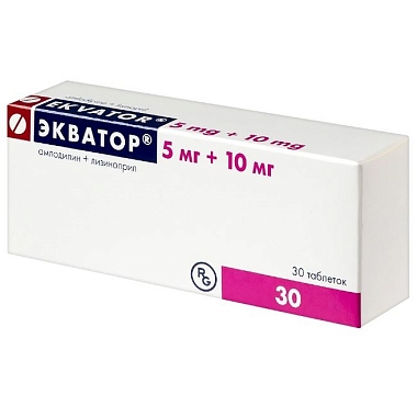 Купить Экватор 5 мг + 10 мг 30 шт таблетки