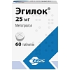 Купить Эгилок 25 мг 60 шт таблетки