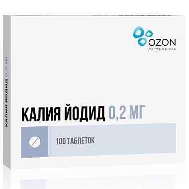 Купить Калия Йодид 200 мкг 100 шт таблетки