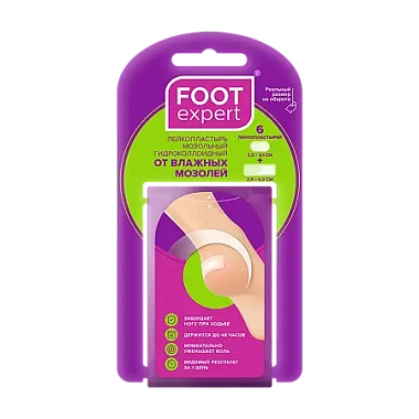 Купить Foot Expert пластырь мозольный гидроколлоидный набор 6 шт от влажных мозолей 2-х размеров