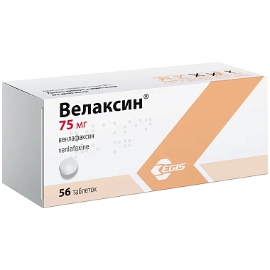 Купить Велексин 75 мг 56 шт таблетки