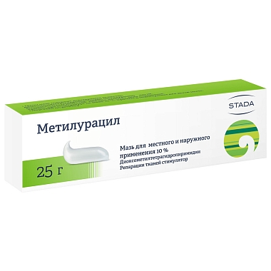 Купить Метилурацил 10% 25 г мазь для местного и наружного применения