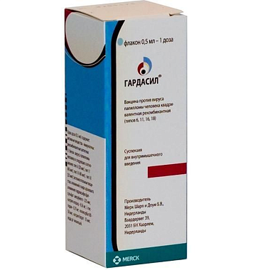 Купить Гардасил 0,5 мл/доз 0,5 мл суспензия для внутримышечного введения флакон