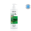 Купить Vichy Dercos DS 390 мл шампунь-уход против перхоти интенсивный увлажняющий 2 в 1