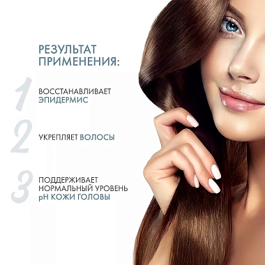 Купить Dermedic Capilarte 300 мл шампунь успокаивающий для чувствительной кожи головы