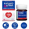 Купить Кардиомагнил 150 мг + 30,39 мг 30 шт таблетки покрытые пленочной оболочкой