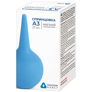 Купить Спринцовка А-3 27 мл 1 шт с мягким наконечником