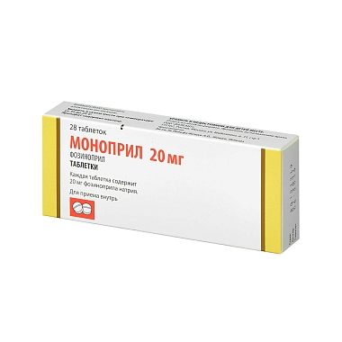 Купить Моноприл 20 мг 28 шт таблетки
