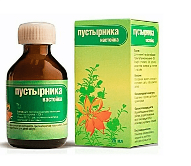 Купить Пустырник 25 мл настойка флакон