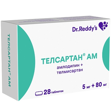 Купить Телсартан АМ 5 мг + 80 мг 28 шт таблетки