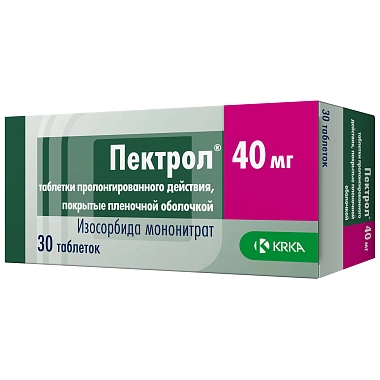 Купить Пектрол 40 мг 30 шт таблетки с пролонгированным высвобождением покрытые пленочной оболочкой