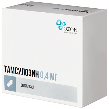 Купить Тамсулозин 0,4 мг 100 шт капсулы с пролонгированным высвобождением
