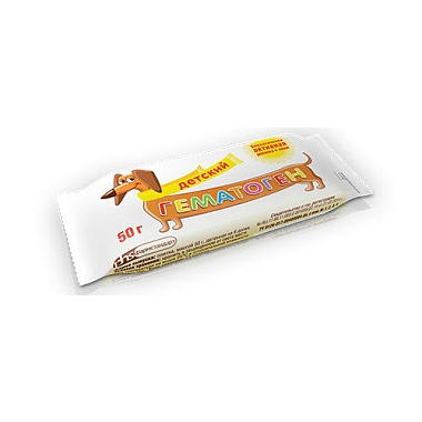 Купить Гематоген Детский Люкс 50 г плитка