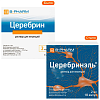 Купить Церебринэль 2 мл 10 шт раствор для инъекций ампулы