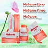 Купить Мабелль Плюс 90 шт таблетки