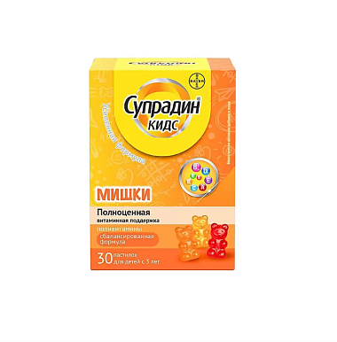 Купить Супрадин Кидс Мишки 4 г 30 шт пастилки жевательные
