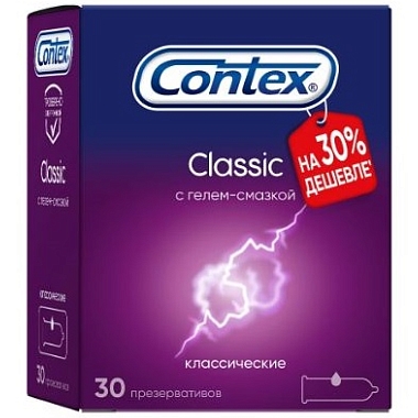 Купить Контекс Классик 30 шт презервативы классические