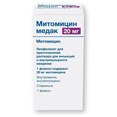 Купить Митомицин медак 20 мг 1 шт лиофилизат для приготовления раствора для инъекций и внутрипузырного введения флакон
