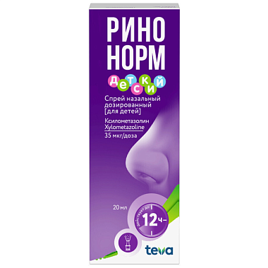Купить Ринонорм-Тева для детей 35 мкг/доз 20 мл спрей назальный