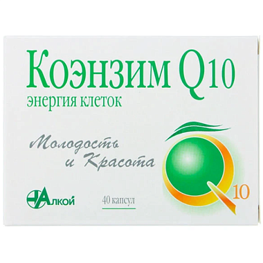 Купить Коэнзим Q-10 500 мг 40 шт капсулы энергия клеток