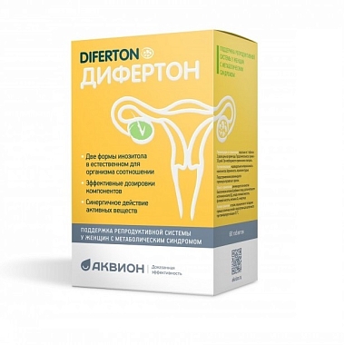 Купить Дифертон 1,43 г 60 шт таблетки покрытые оболочкой