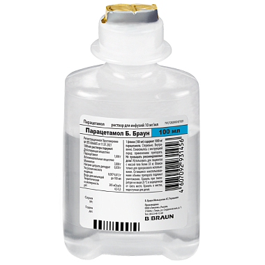 Купить Парацетамол Б. Браун 10 мг/мл 100 мл раствор для инфузий