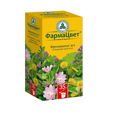 Купить Сбор Грудной №1 35 г пачка