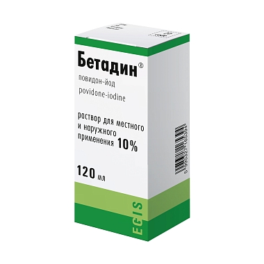 Купить Бетадин 10 % 120 мл раствор для наружного применения флакон-капельница