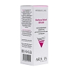 Купить Aravia Professional Redness Relief Serum 50 мл успокаивающая сыворотка для чувствительной кожи с куперозом