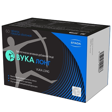 Купить Вука Лонг 60 шт таблетки покрытые пленочной оболочкой