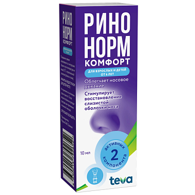 Купить Ринонорм Комфорт 0,1 мг + 5 мг 10 мл 90 доз спрей назальный