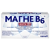 Купить Магне В6 Форте 100 шт таблетки покрытые пленочной оболочкой