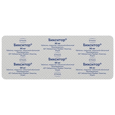 Купить Бикситор 90 мг 10 шт таблетки покрытые пленочной оболочкой