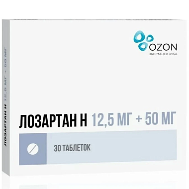 Купить Лозартан Н 12,5 мг + 50 мг 30 шт таблетки покрытые пленочной оболочкой