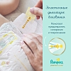 Купить Pampers Premium Care размер Mini 4-8 кг подгузники