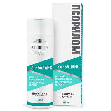 Купить Псорилом шампунь 150мл цинк-баланс от зуда и раздраж, перхоти