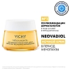Купить Vichy Neovadiol 50 мл крем восстанавливающий питательный ночной крем в период менопаузы