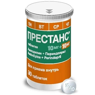 Купить Престанс 10 мг + 10 мг 30 шт таблетки