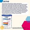 Купить Modulen IBD 400 г лечебная смесь для энтерального питания при болезни Крона и ВЗК для детей с 5 лет и взрослых
