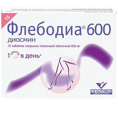 Купить Флебодиа 600 мг 15 шт таблетки покрытые оболочкой