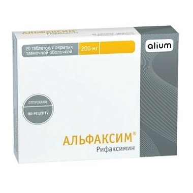 Купить Альфаксим 200 мг 20 шт таблетки покрытые пленочной оболочкой