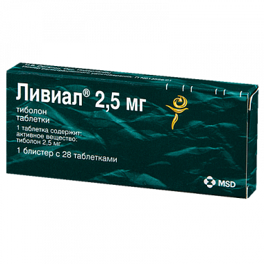 Купить Ливиал 2,5 мг 28 шт таблетки