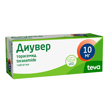 Купить Диувер 10 мг 60 шт таблетки