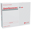 Купить Церебролизин 20 мл 5 шт раствор для инъекций ампулы