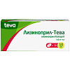 Купить Лизиноприл-Тева 10 мг 30 шт таблетки